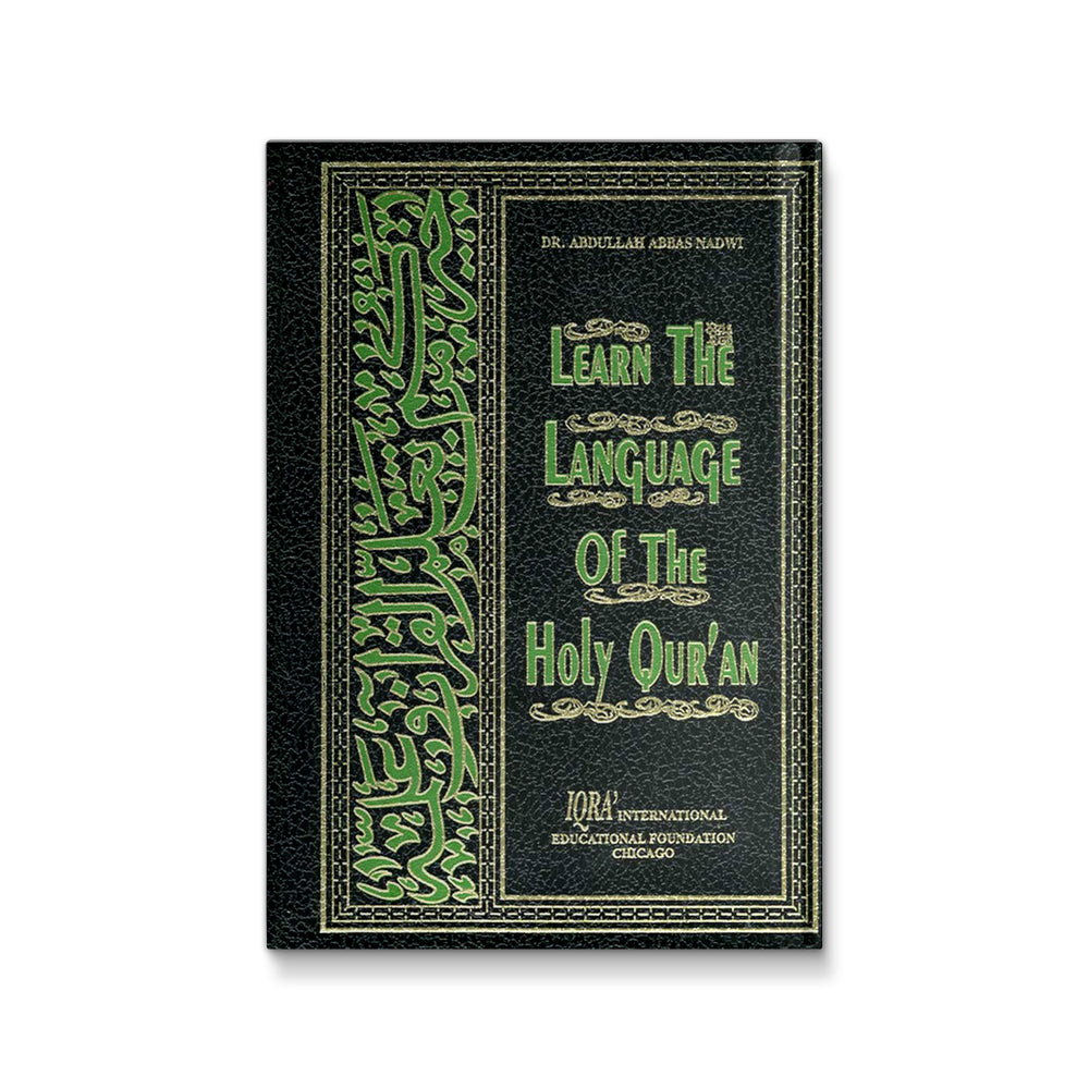 Learn the Language of the Holy Qur'an - Mawlana Books
