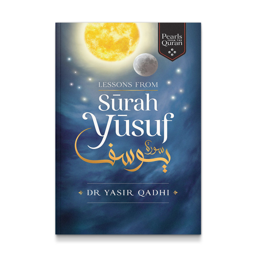 Paperback book titled "Lessons from Surah Yusuf" by Yasir Qadhi, featuring a cover with Islamic calligraphy and educational content.