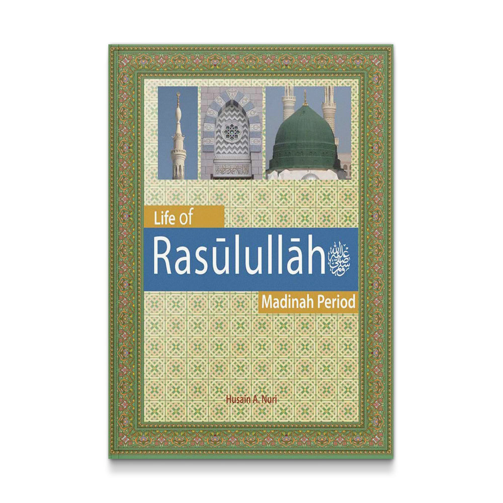 Textbook titled "Life of Rasulullah ﷺ – Madinah Period" by Mawlanabooks, featuring a cover with Arabic calligraphy and historical illustrations.