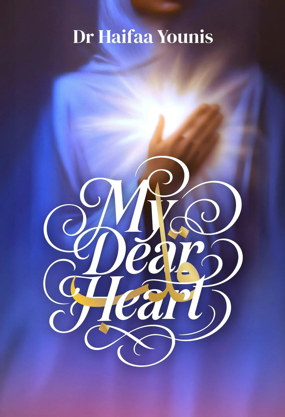 Open copy of "My Dear Heart" by Mawlana Books featuring elegant cover design and classic typography.