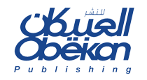 Obeikan Publishing logo