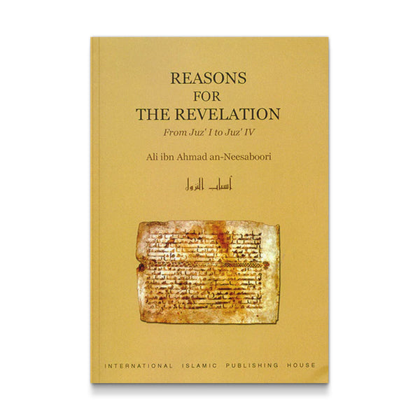 Reasons for the Revelation ( Of the Quran)