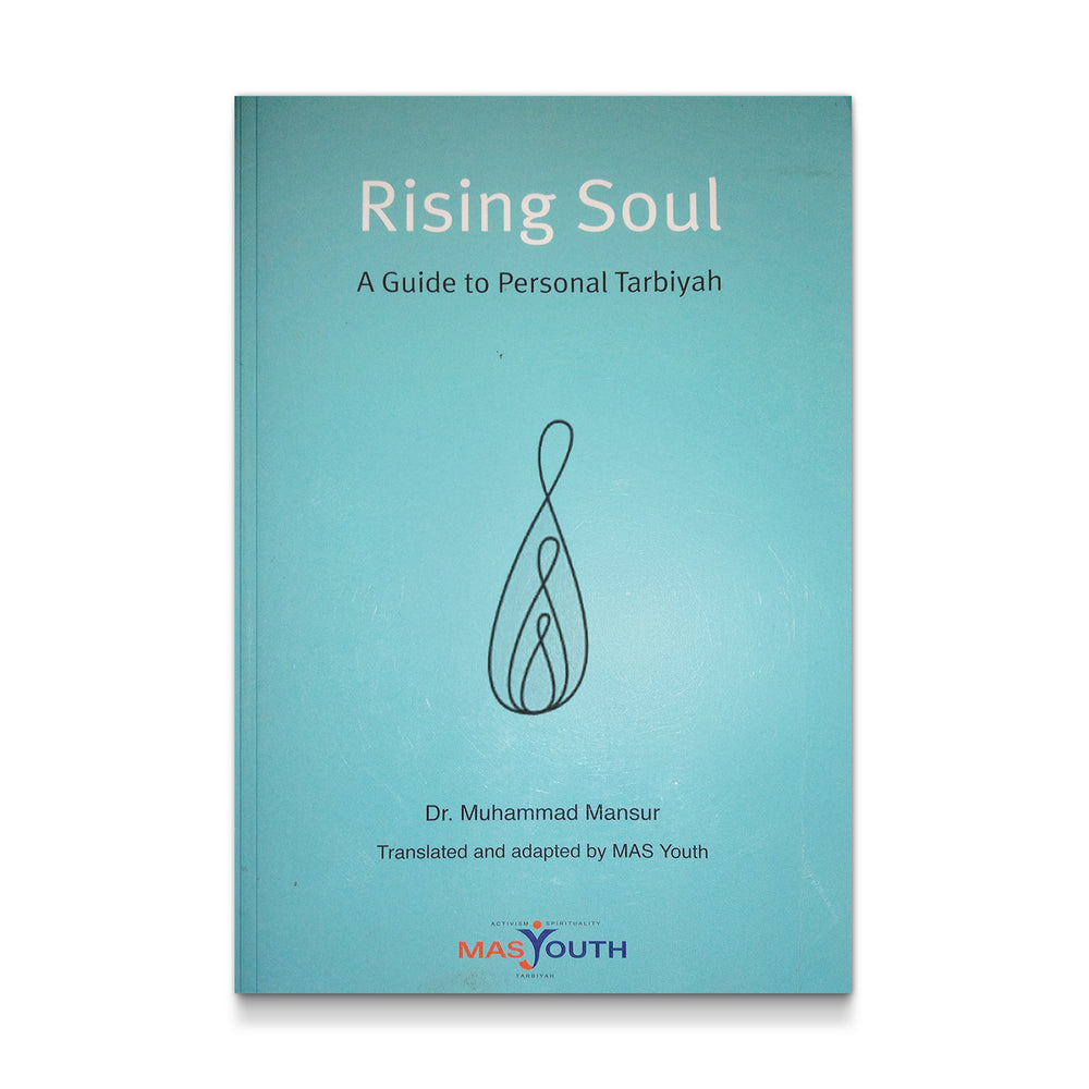 Rising Soul: A Guide to Personal Tarbiyah