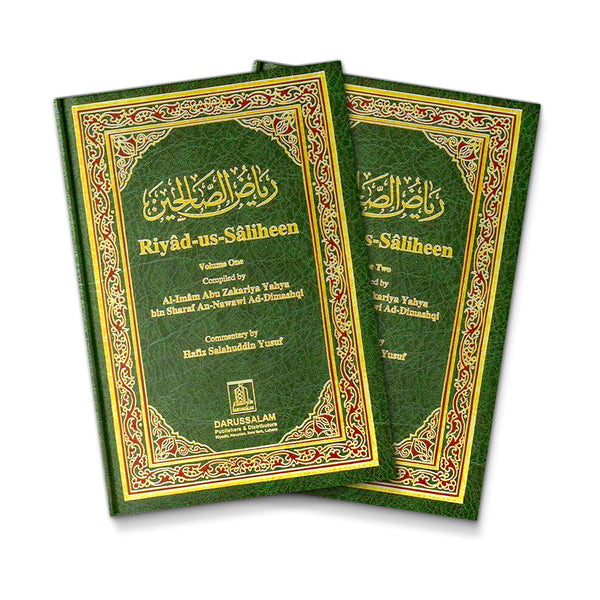 Riyad-us-Saliheen (2 Volumes)