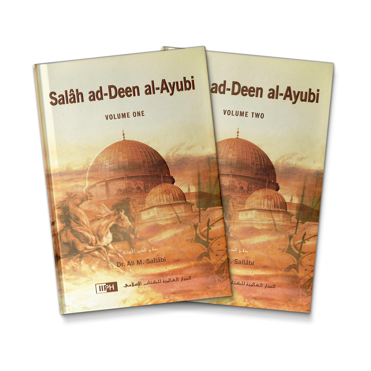 Salah Ad-Deen Al-Ayubi (3 Vol. Set)
