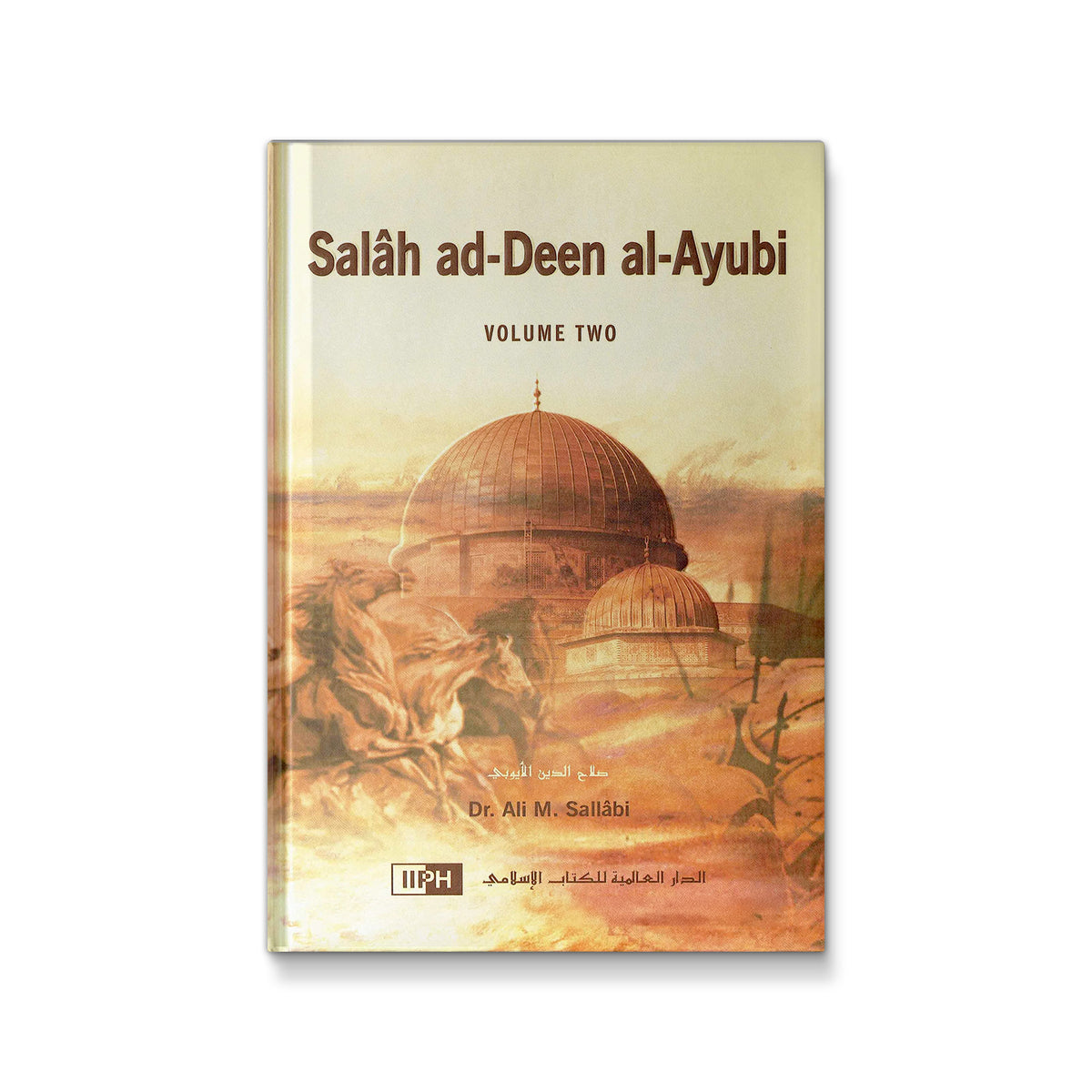 Salah Ad-Deen Al-Ayubi (3 Vol. Set)