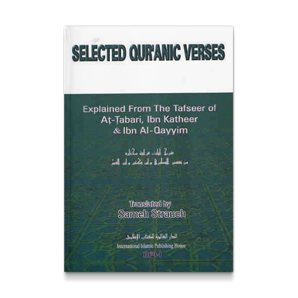 Selected Qur'anic Verses