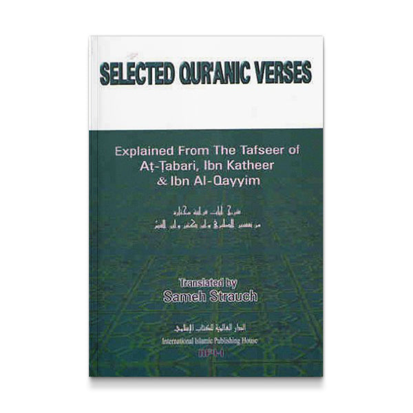 Selected Qur'anic Verses