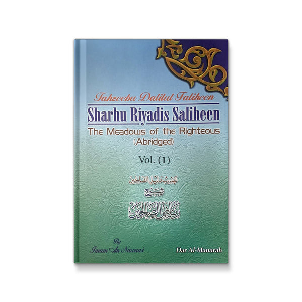 Sharhu Riyadis Saliheen 1/2