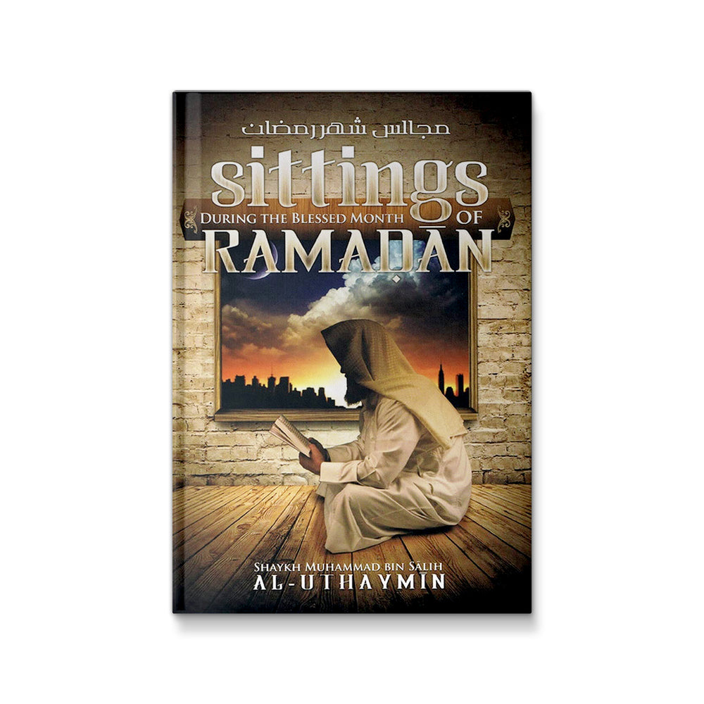 Image of people sitting and praying during Ramadan, reflecting spiritual gatherings for the blessed month, by Mawlanabooks.