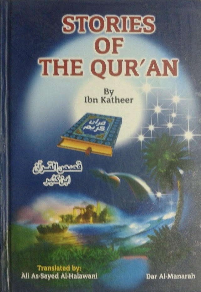 Stories of the Quran
