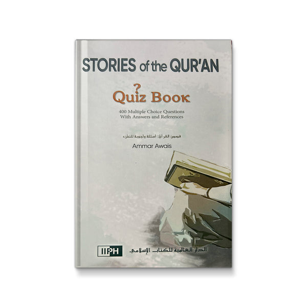 Stories of the Quran: Quiz Book