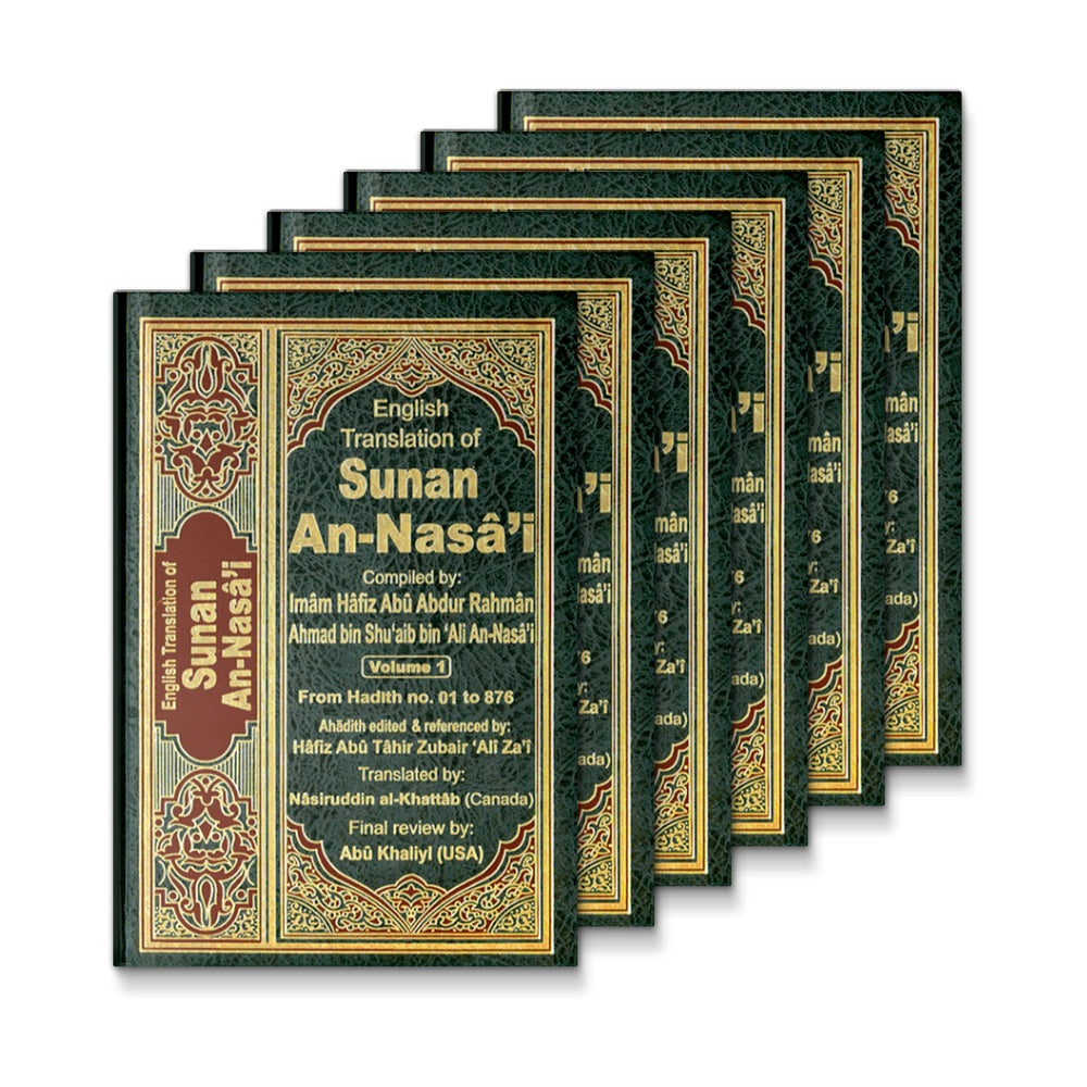 Sunan An-Nasa'i in English complete 6 volumes [Hardcover] Translated by Nasiruddin Al-Khattab - Mawlana Books