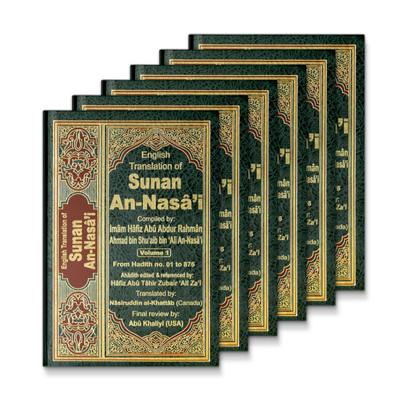 Sunan An-Nasa'i in English complete 6 volumes [Hardcover] Translated by Nasiruddin Al-Khattab