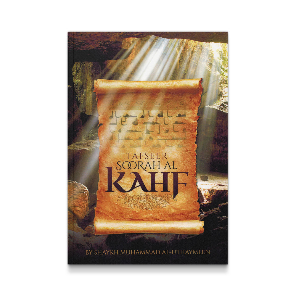 Tafseer SOORAH Al-KAHF