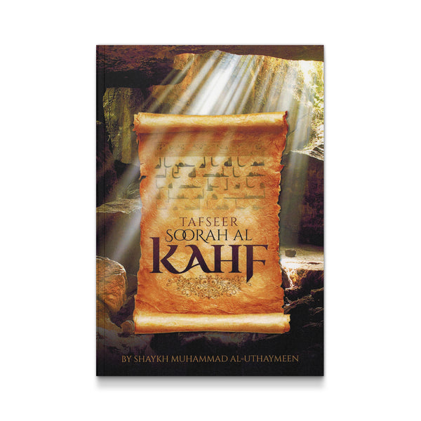 Tafseer SOORAH Al-KAHF