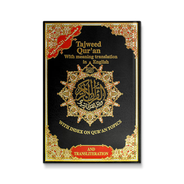 Tajweed Qur'an ( With Meaning Translation and Transliteration in English) (Arabic& English)