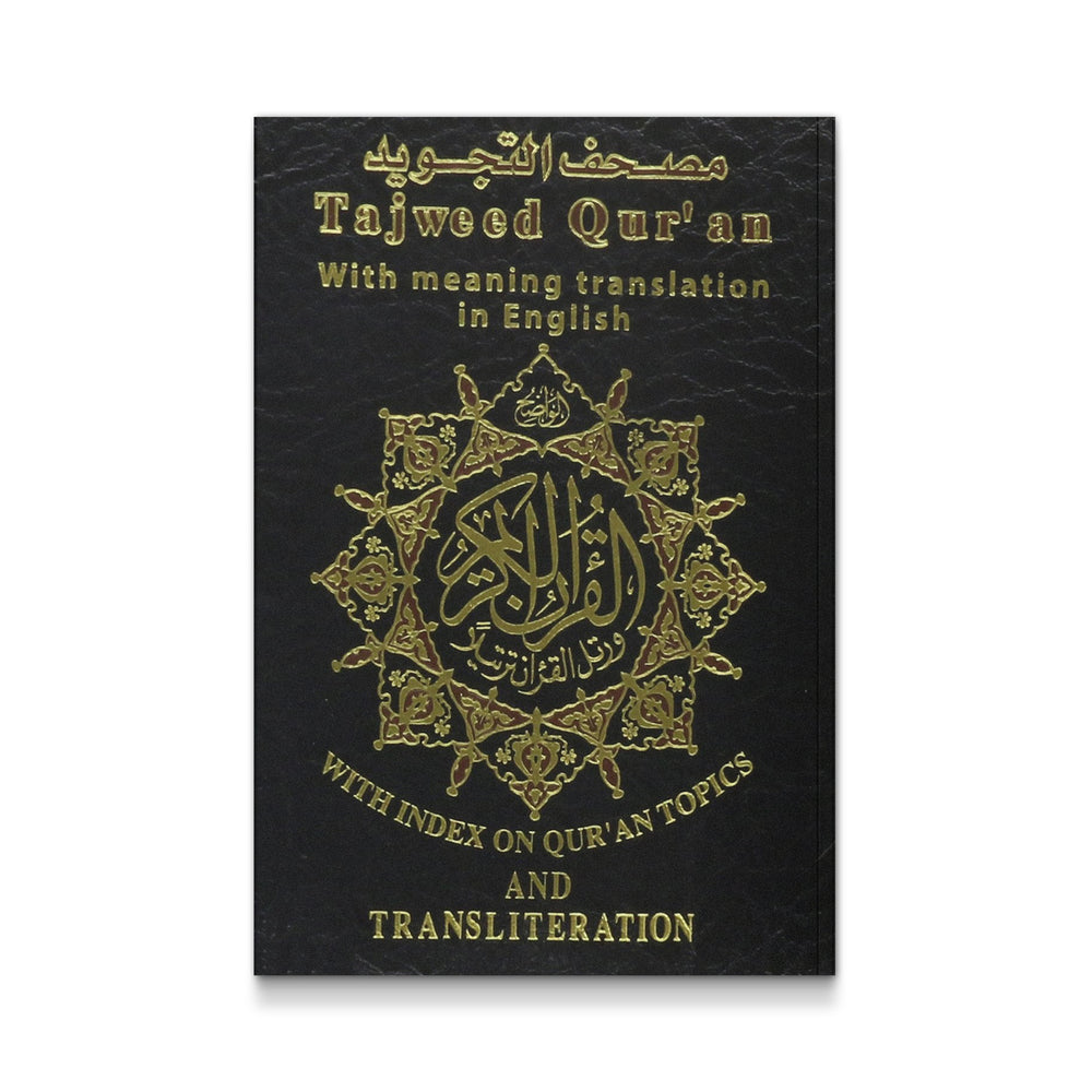 Pocket-sized Tajweed Quran with English translation and transliteration, featuring Arabic and English text by Mawlanabooks.