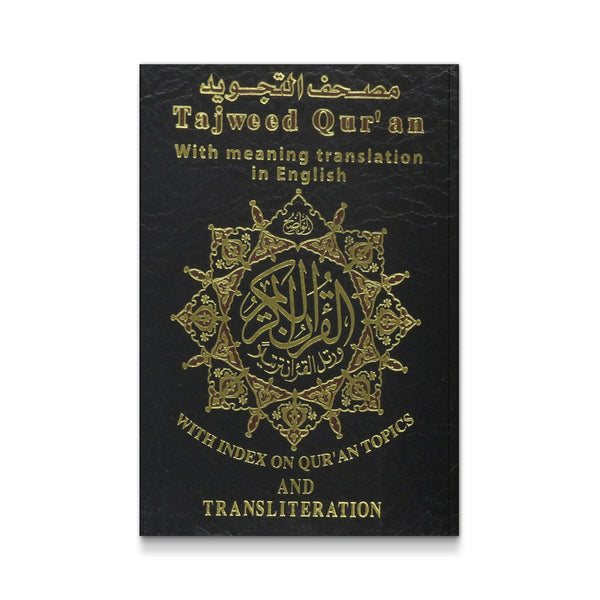 Tajweed Quran with English Translation & Transliteration Pocket Size (Arabic and English Edition)