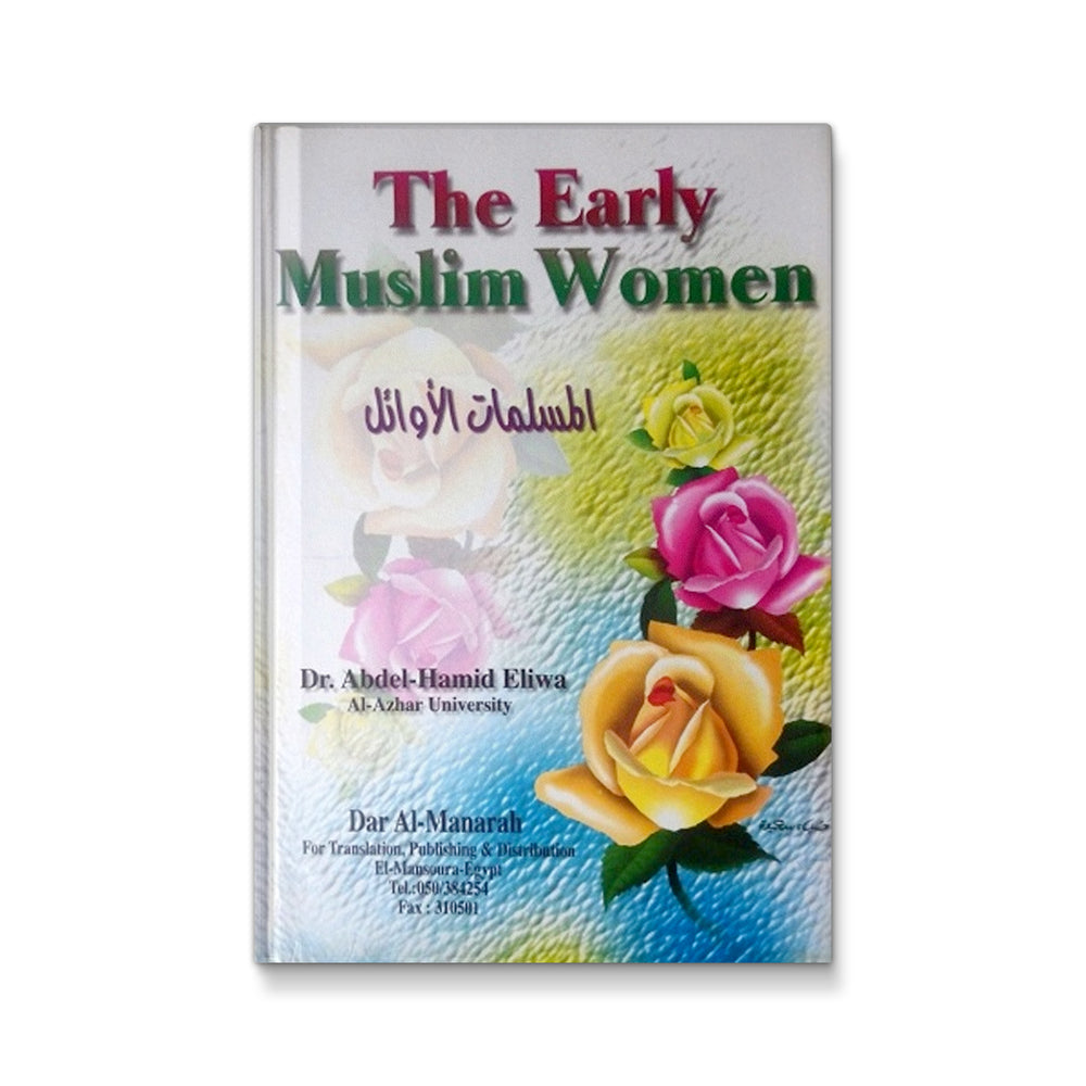 The Early Muslim Women
