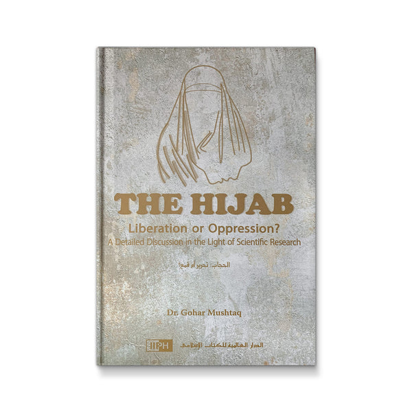 The Hijab Liberation or Oppression?