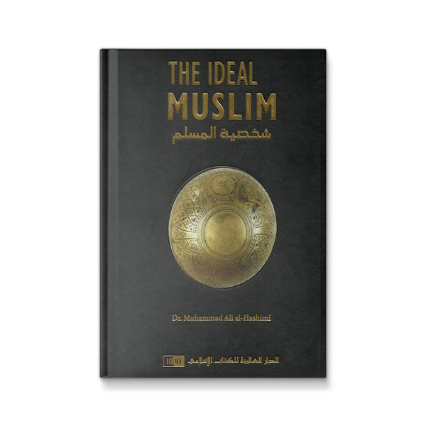 The Ideal Muslim