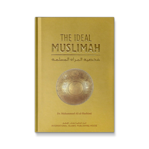 The Ideal Muslimah