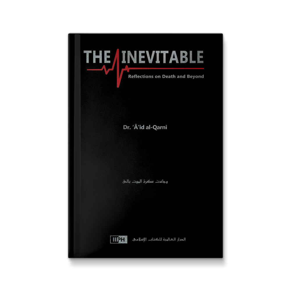 The Inevitable: Reflections on Death and Beyond