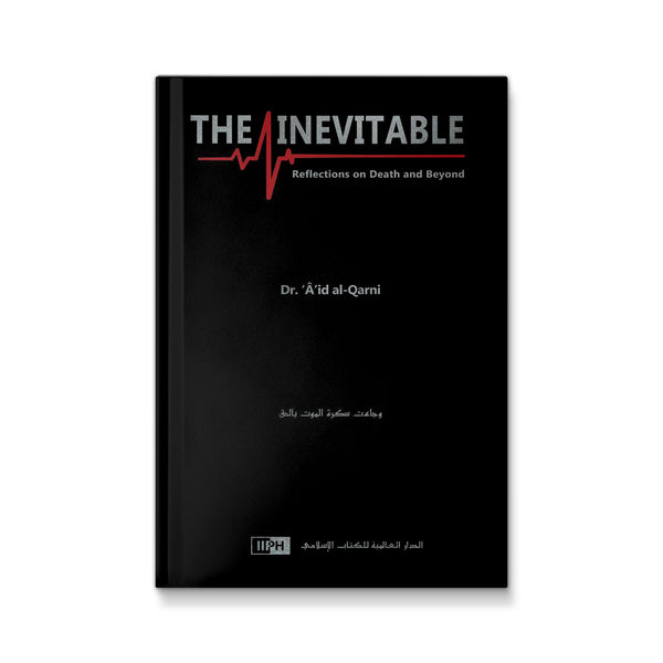 The Inevitable: Reflections on Death and Beyond