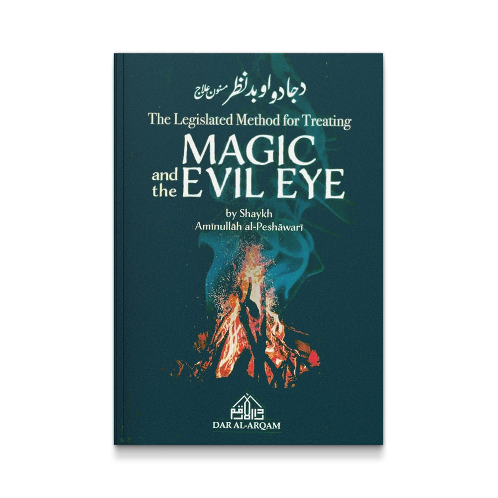 The Legislated Method for Treating Magic and the Evil Eye