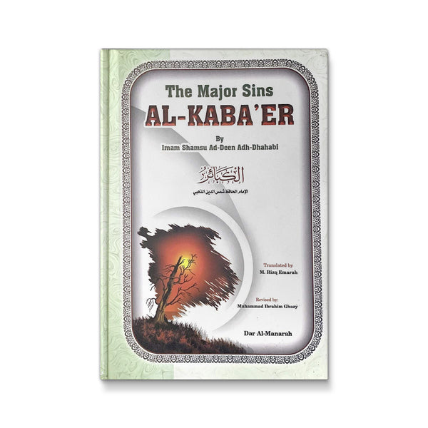 The Major Sins ( Al-Kaba`er)