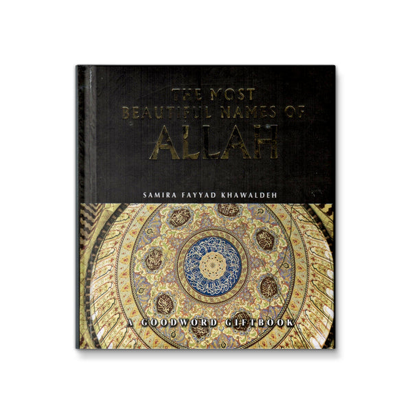 The Most beautiful Names of Allah