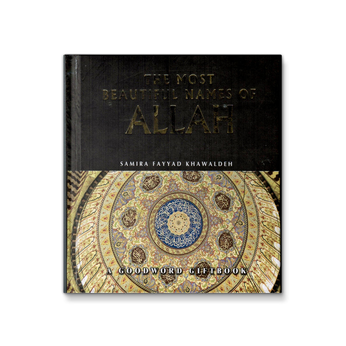 The Most beautiful Names of Allah [Hardcover] Samira Fayyad Khawaldeh