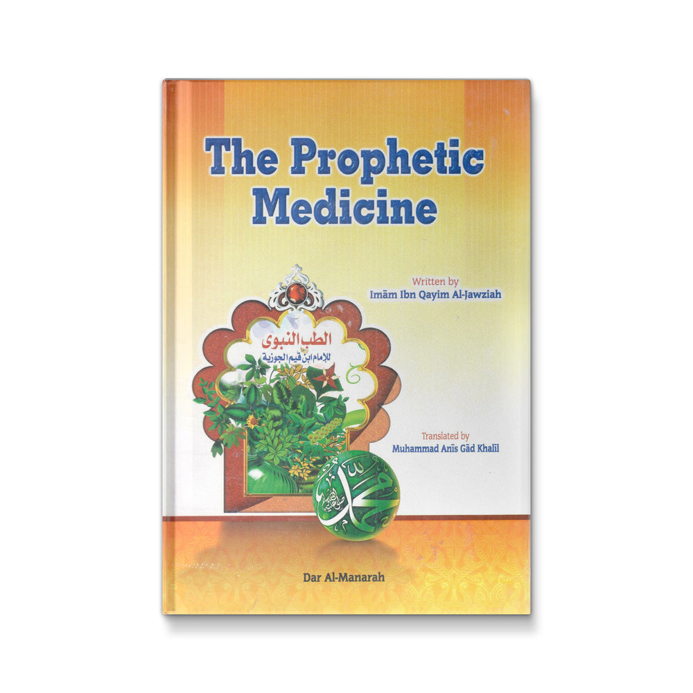 Hardcover of The Prophetic Medicine by Mawlanabooks, featuring traditional Islamic medicinal teachings with Arabic script and detailed design.