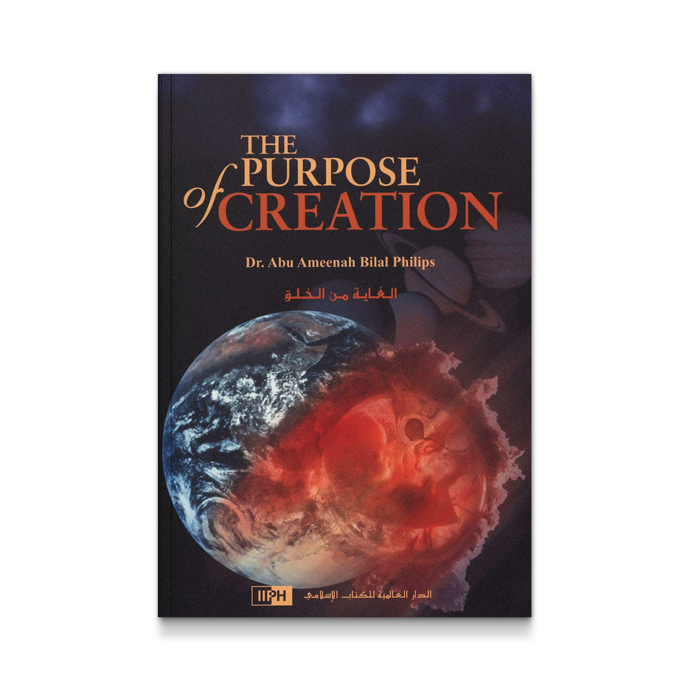 The Purpose of Creation - Mawlana Books