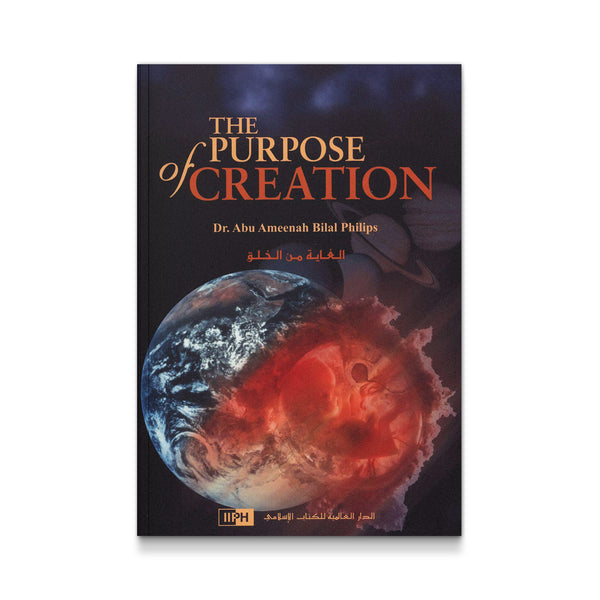 The Purpose of Creation