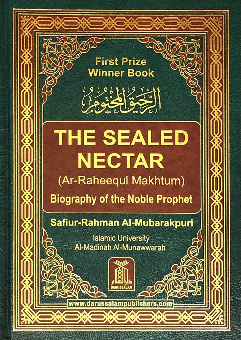 The Sealed Nectar