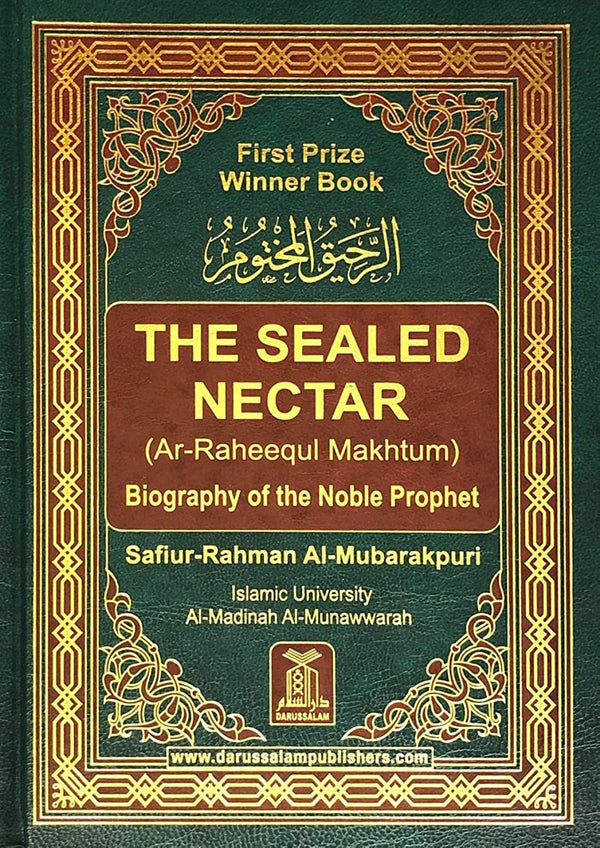 The Sealed Nectar