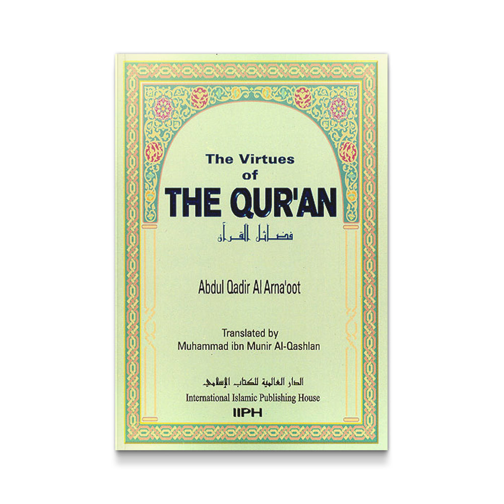 Cover image of "The Virtues of the Qur'an" by Mawlanabooks, featuring a detailed design and Arabic calligraphy.