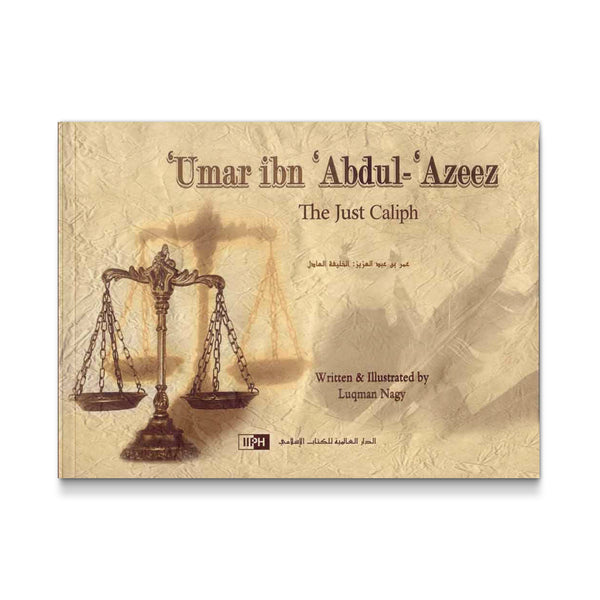 Umar ibn Abdul-Azeez