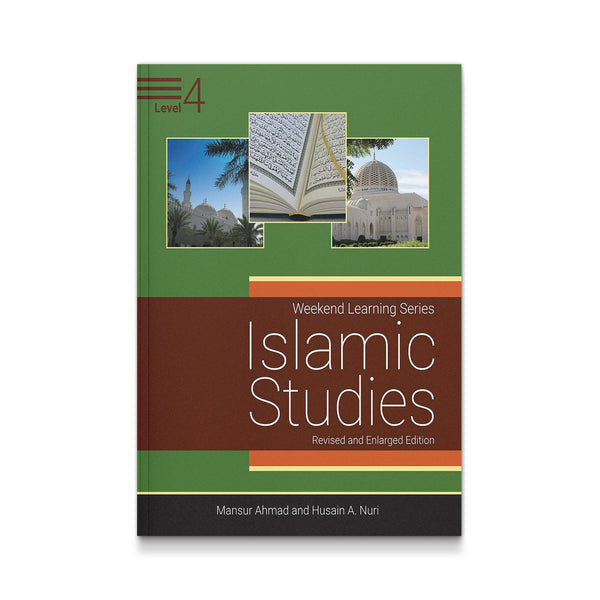 Islamic Studies Level 4