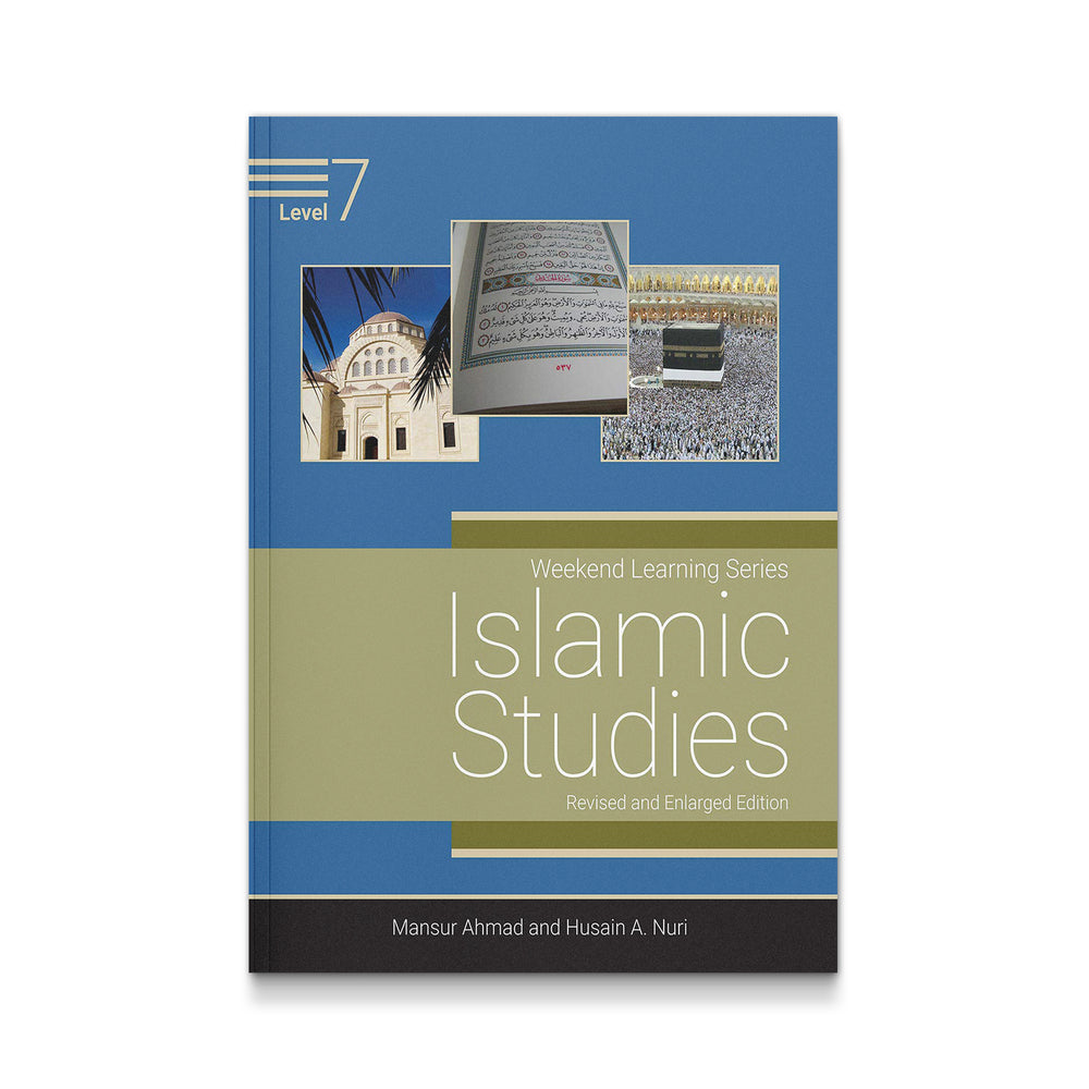 Islamic Studies Level 7