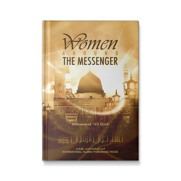 Women Around the Messinger
