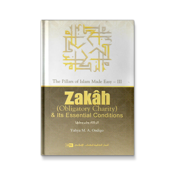 Zakah and Its Essential Conditions