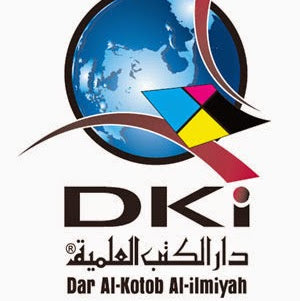 Dar Al Kotob Al-ilmiyah (DKI) logo