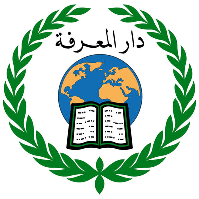 Dar Al-Marifah logo
