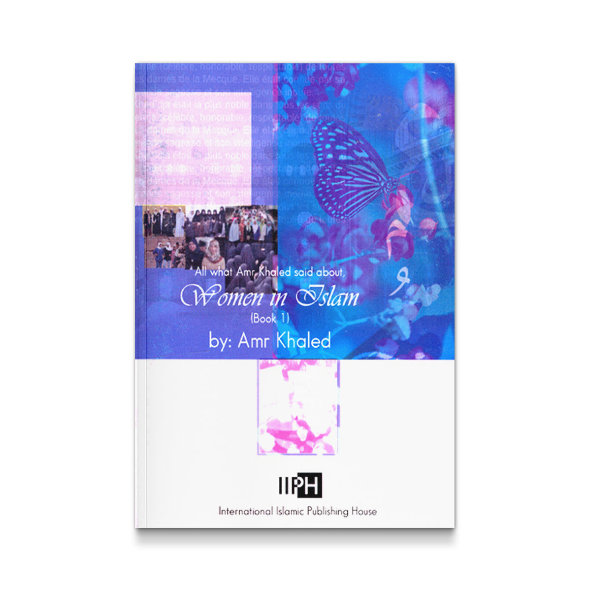women in islam book 1 [Paperback]