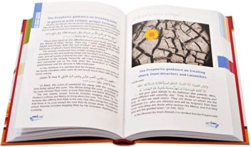 Healing with the Medicine of the Prophet (Colored Edition)