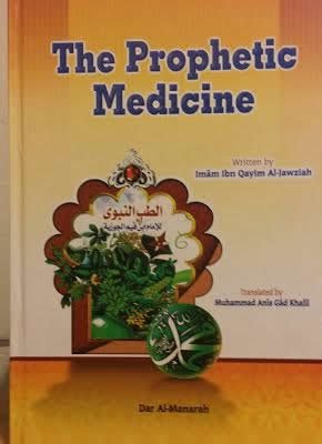 The Prophetic Medicine