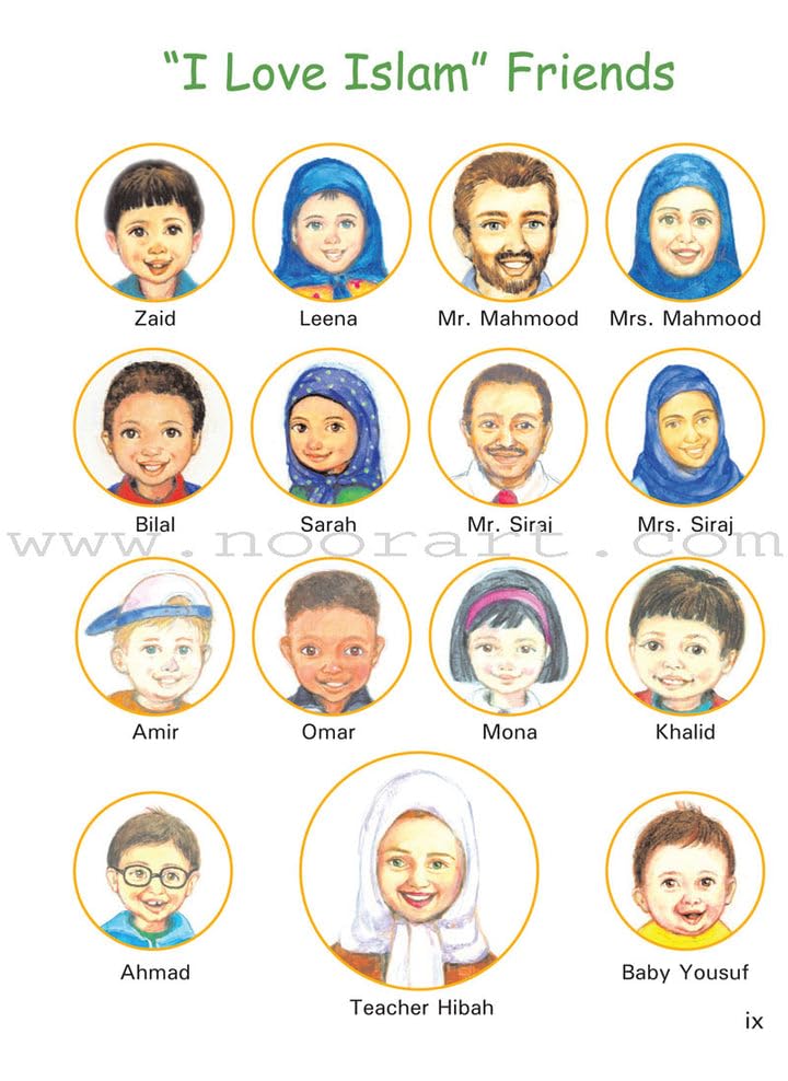 I Love Islam Textbook: Level 3 (With CD) [Paperback] Aimen Ansari; Nabil Sadoun and Majida Yousef